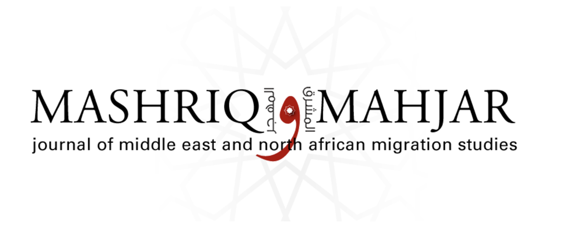 Call For Papers: "Locating Palestine in the Arab Americas"